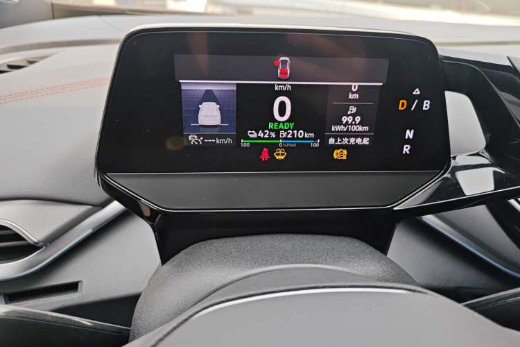 Used Volkswagen ID.4 CROZZ 2024 PRIME Instrument Cluster