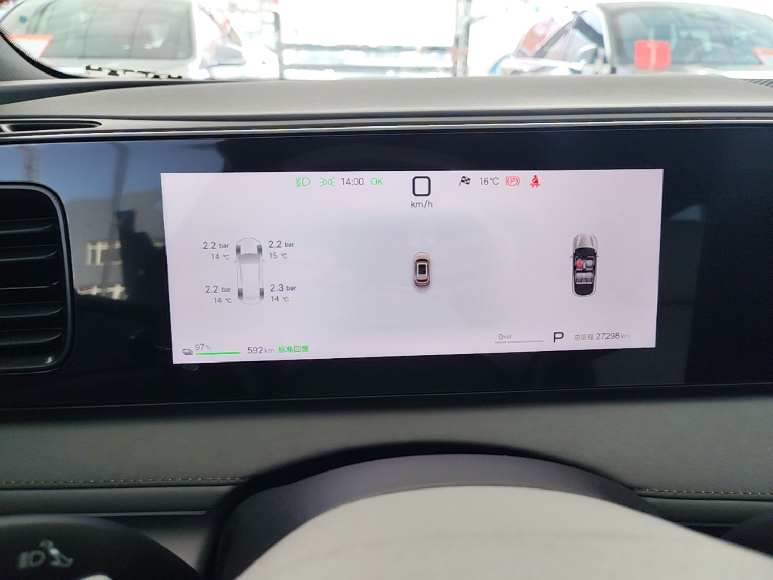 BYD Sealion 06 New Energy 2025 Model EV 605 Navigation Pro Edition — снимка 14