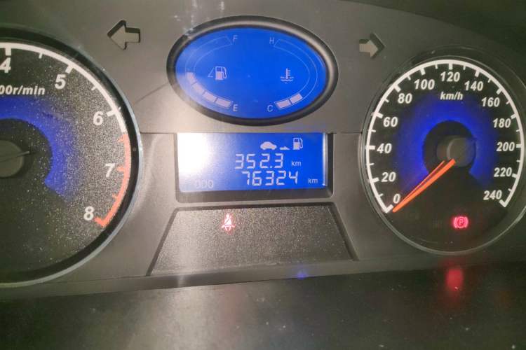 Used Geely Auto Classic Emgrand 2013 Hatchback 1.5L Manual Entry-Level Model
