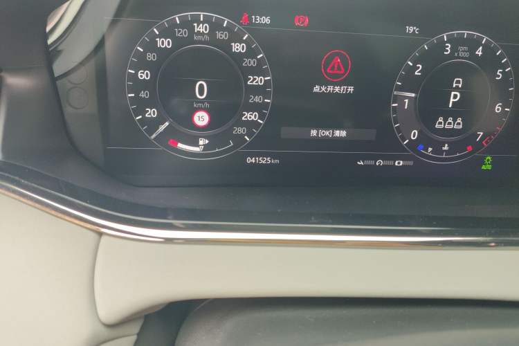 Used Land Rover Range Evoque 2020 249 PS R-DYNAMIC SE Sport Technology Edition
