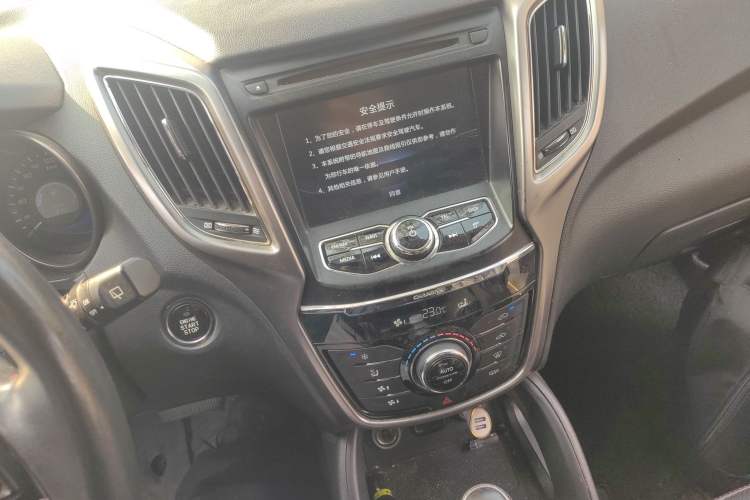 Used Changan CS75 2016 1.8T Automatic Elite Model China V Standard