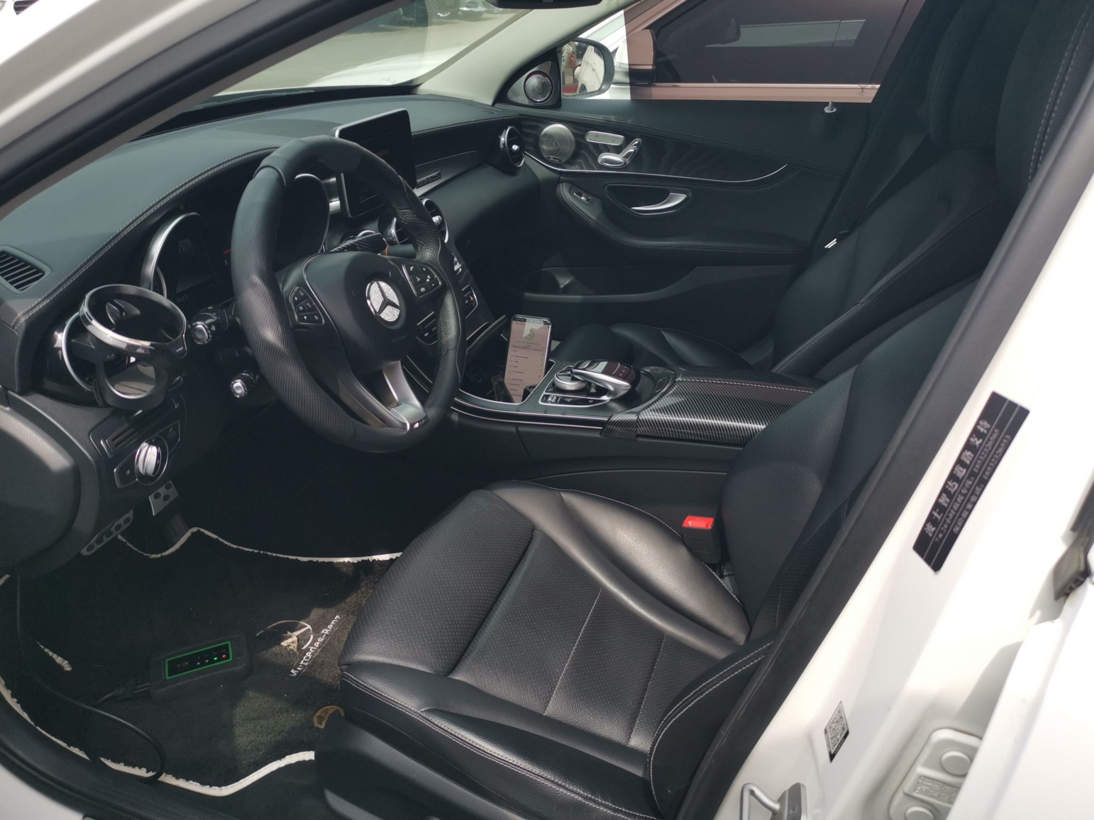 Avant de la voiture