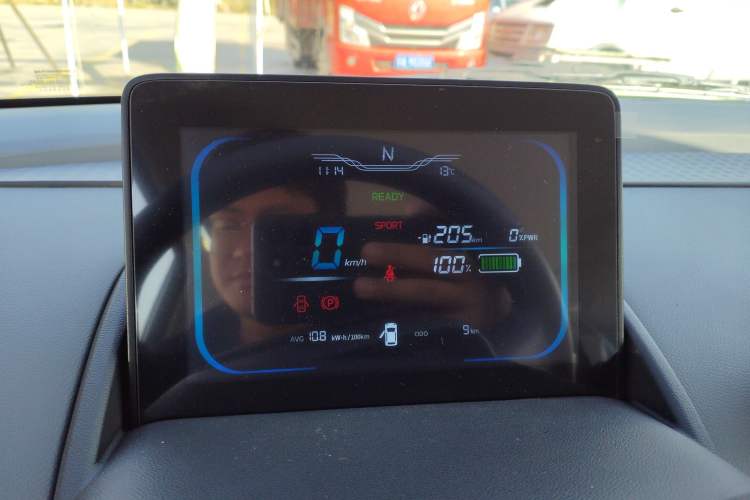 Used Qiyuan Lumin 2025 205 km Xiangqin Version
