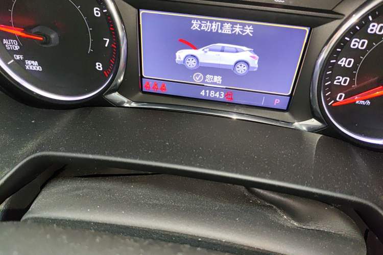 Used Chevrolet Blazer 2020 RS 650T 4x4 7-Seater Hardcore Edition Odometer Close Up