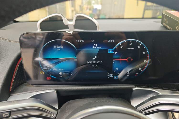 Used Mercedes-Benz GLB 2021 GLB 200 Fashion Model Instrument Cluster