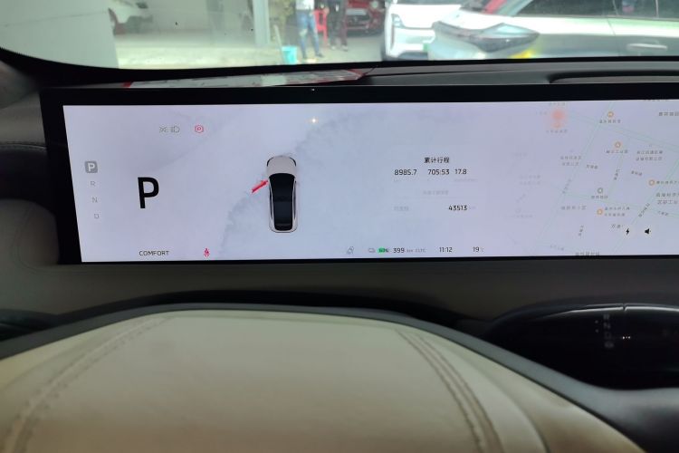 Used IM LS7 2023 100kWh Lux Rear-Drive Version