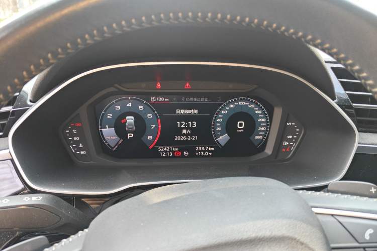 Used Audi Q3 2019 35 TFSI Fashion Dynamic Model