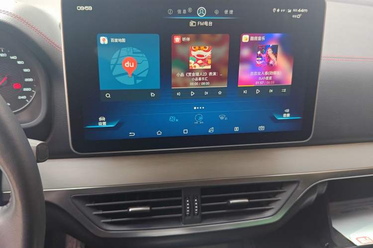 Used BYD Tang New Energy 2020 DM 2.0T Dual-Engine All-Wheel Drive Prestige 7-Seater China VI Standard Audio And AC Panel