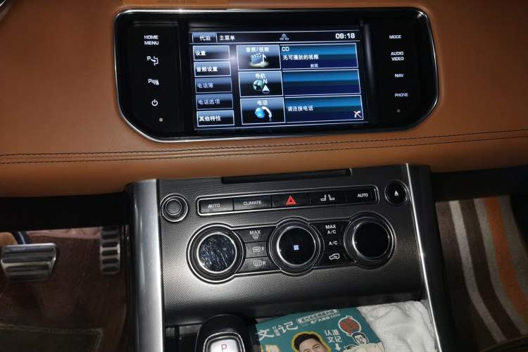 Used Land Rover Range Sport 2015 3.0 SC V6 HSE DYNAMIC
