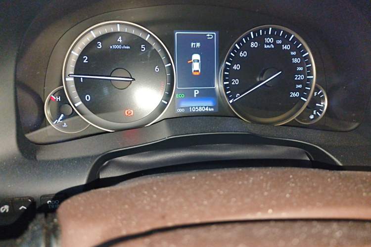 Used Lexus ES 2015 200 Elite Edition
