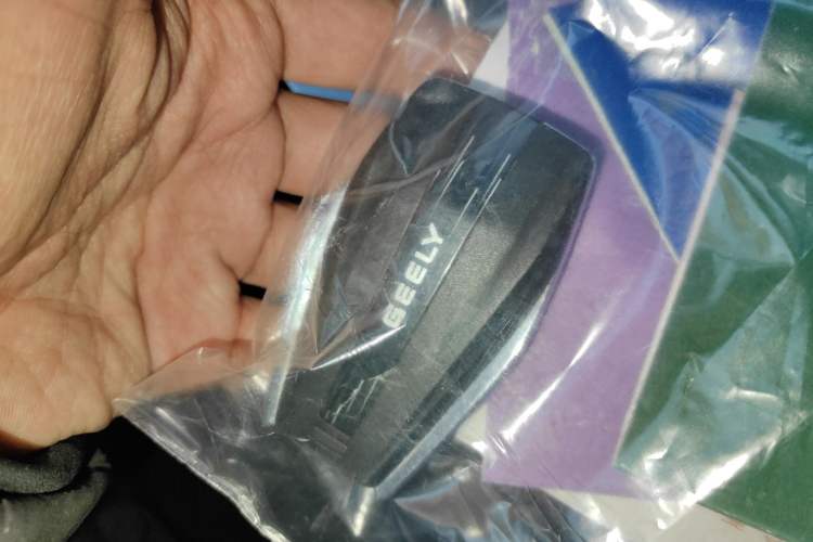 Used Geely Auto Jiajie 2019 1.5TD MHEV DCT Deluxe Edition