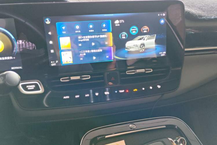 Used AION V 2021 Evolution Edition 70 Intelligent Leading Edition
