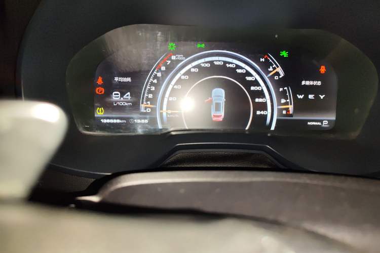 Used Wey VV7 2017 2.0T Ultra-Luxury Version
