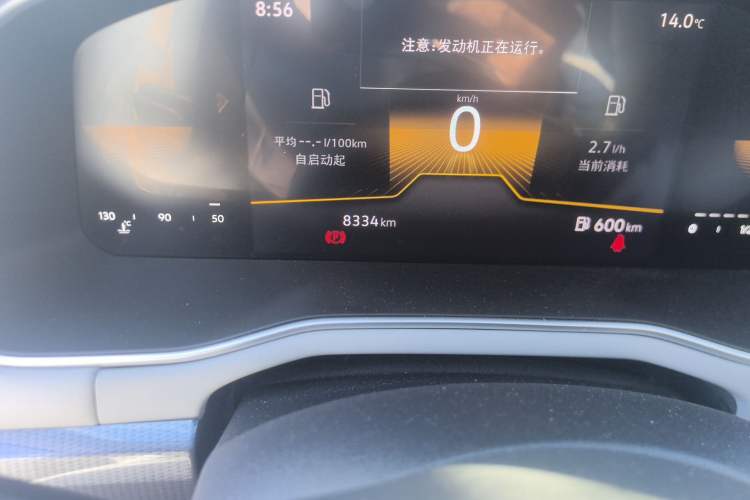 Used Volkswagen Bora 2024 200TSI Manual Comfort Edition