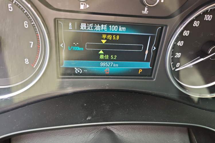 Used Buick LaCrosse 2016 20T Elite Edition