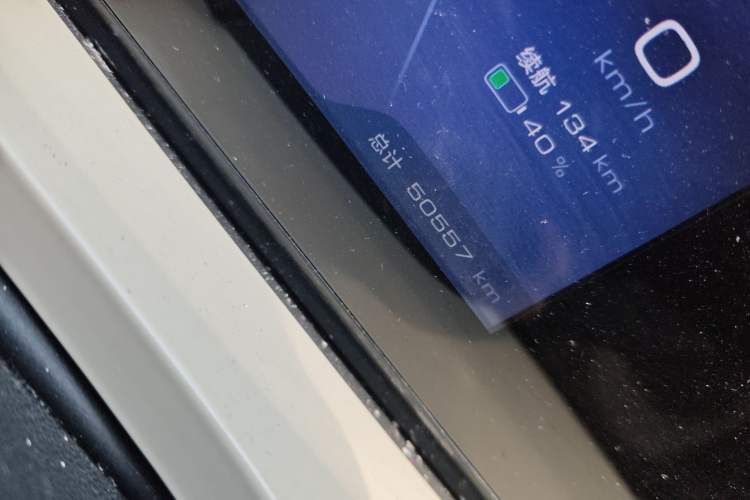 Used Wuling Bingo 2023 333km Enjoy+ Version
