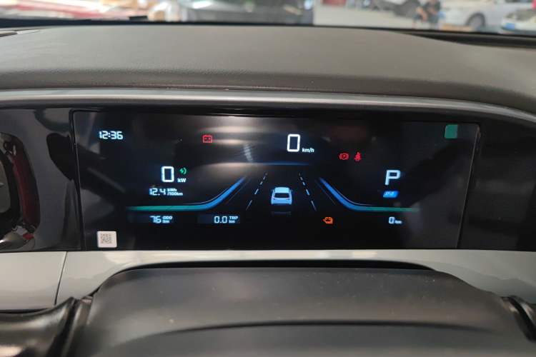 Used Geely Galaxy Geome 2025 310km Dream Edition