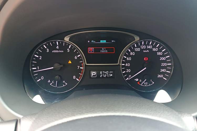 Used Nissan Teana 2013 2.0L XL Comfort Edition Instrument Cluster