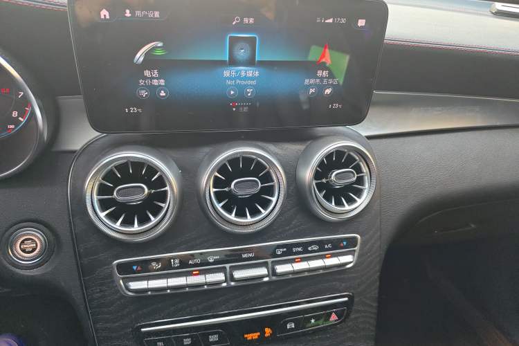 Used Mercedes-Benz GLC AMG 2020 AMG GLC 43 4MATIC