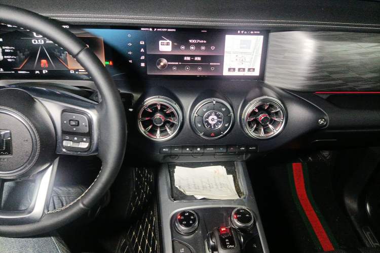 Used Tank 300 2023 Off-Road Edition 2.0T Conqueror