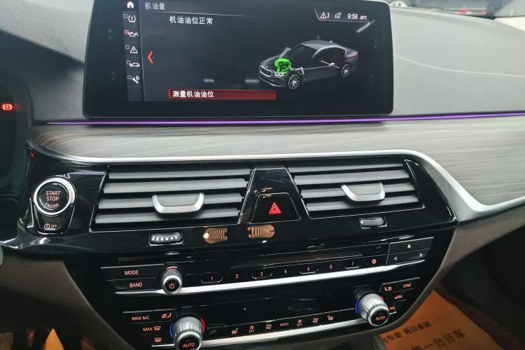 Used BMW 5 Series 2018 Facelifted 530Li xDrive Luxury Package