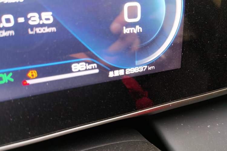 Used BYD Qin L 2024 DM-i 120KM Leading Model Odometer Close Up