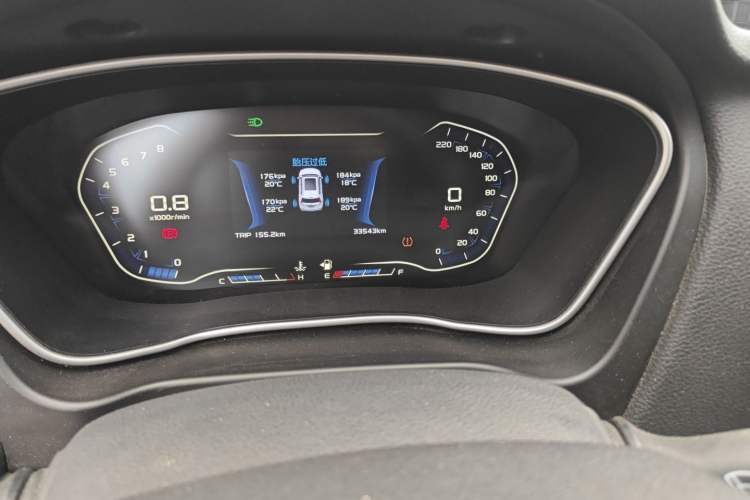 Used Geely Auto Vision X6 2018 1.8L Manual 4G Connect Luxury Edition