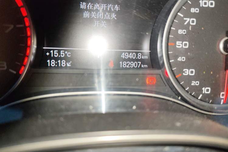 Used Audi A6L 2014 TFSI Standard Model