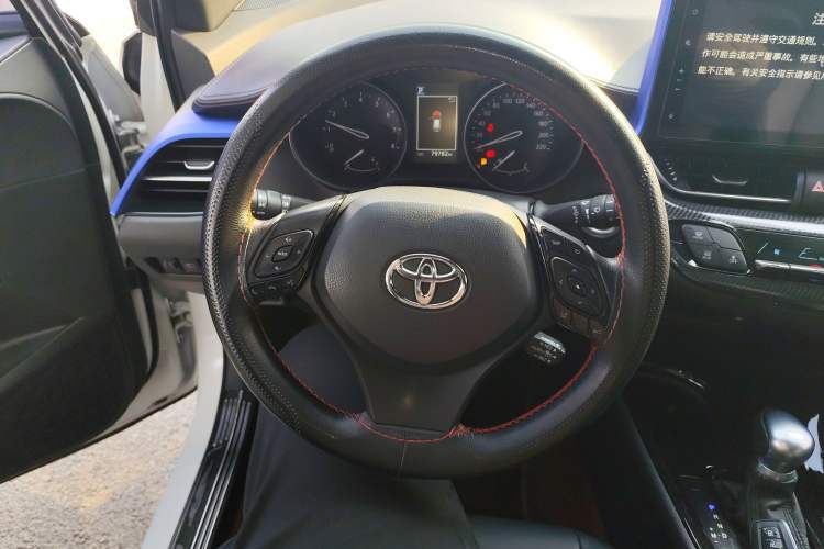 Used Toyota C-HR 2020 2.0L Leading Edition