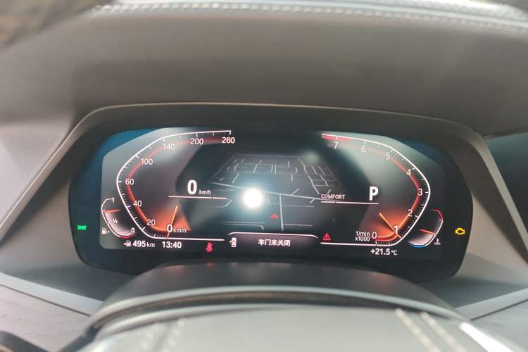 Used BMW X7 2019 xDrive40i Luxury Package with Leading Features
