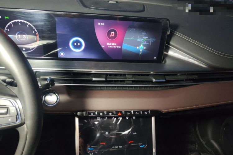 Used Chery Tiggo 7 2024 1.5T CVT Luxury Edition Audio And AC Panel