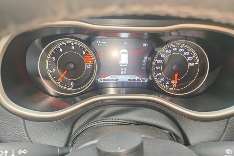 Used Jeep Cherokee 2017 2.4L Leading Smart Edition
