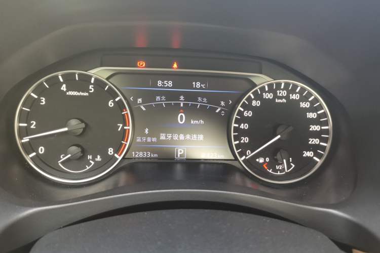 Used Nissan Teana 2022 2.0L XL-TLS Enjoyment Edition