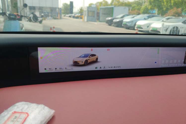 Used Avatr 12 2025 Ultra Extended-Range Edition
