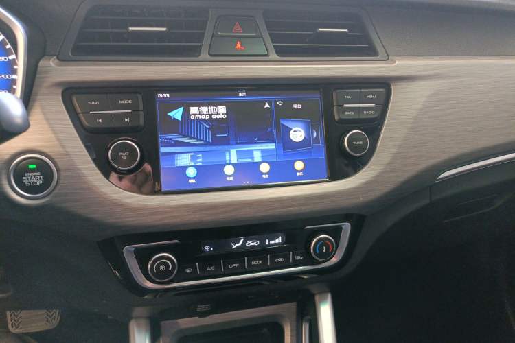 Used Geely Auto Vision X3 2017 1.5L Automatic Elite Model
