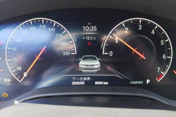 Used BMW 5 Series 2019 530Li Luxury Edition M Sport Package