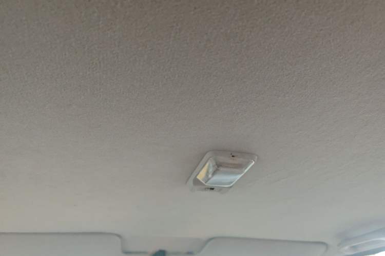Used JMC Baodian  Headliner