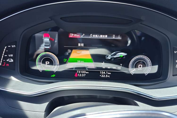 Used Audi A6L New Energy 2020 55 TFSI e quattro Instrument Cluster