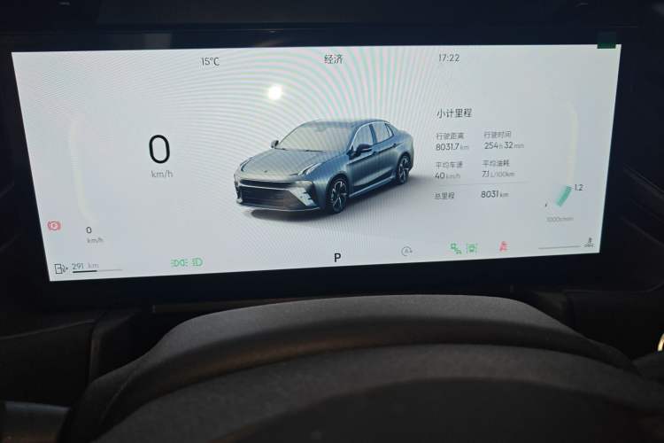 Used Lynk & Co 03 2025 2.0TD DCT Champion Edition Pro