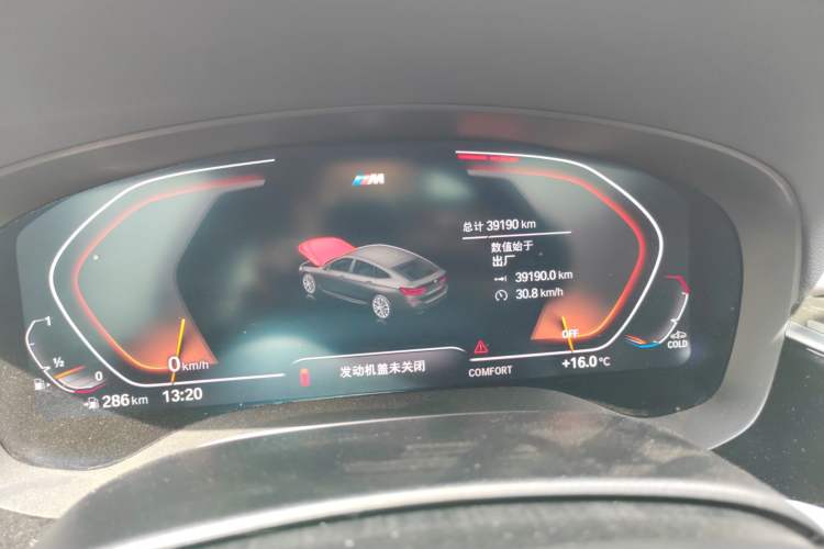 Used BMW 6 Series GT 2021 630i M Sport Package Odometer Close Up