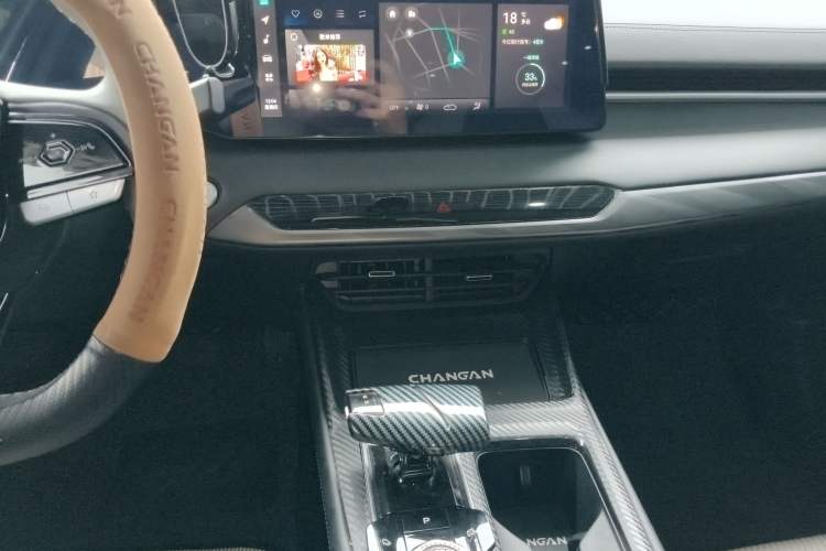 Used Changan Ruicheng PLUS 2023 1.5T DCT Prestige Edition
