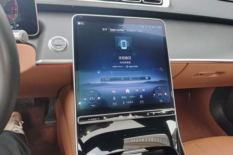 Used Mercedes-Benz S-Class 2023 Updated S 400 L Business Version Audio And AC Panel