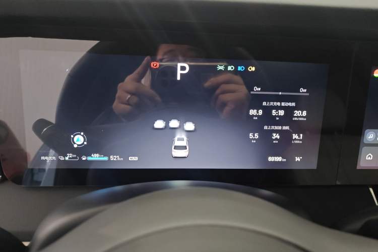 Used Li Auto ONE 2020 Extended-Range 6-Seater Version