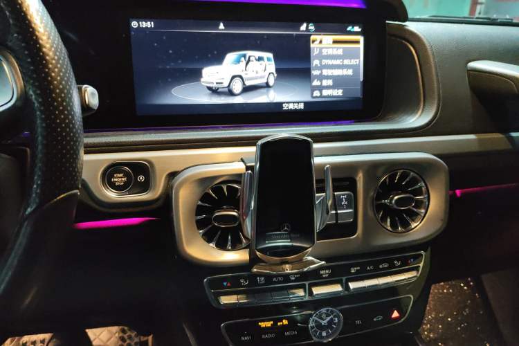 Used Mercedes-Benz G-Class 2020 G 350