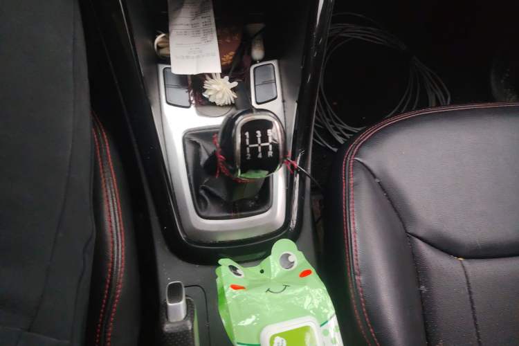 Used Chery Tiggo 5 2015 2.0L Manual Luxury Edition
