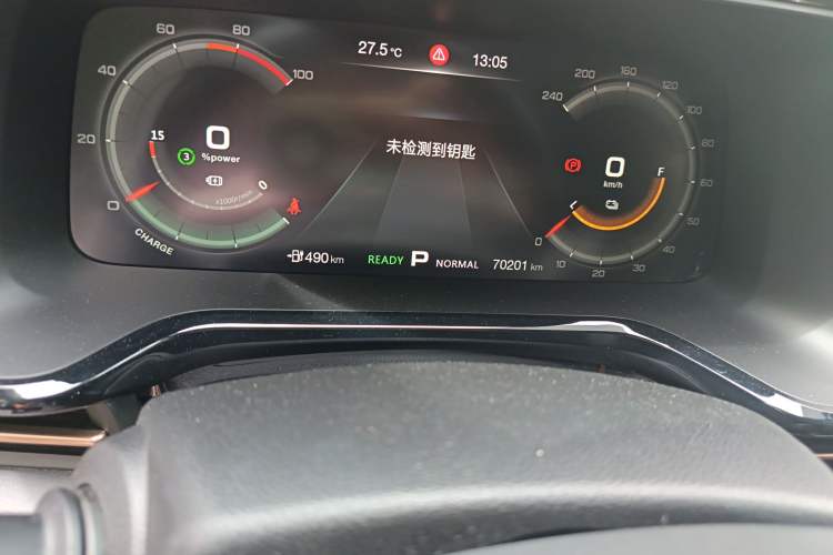 Used AION S 2019 Meizu 630 Odometer Close Up