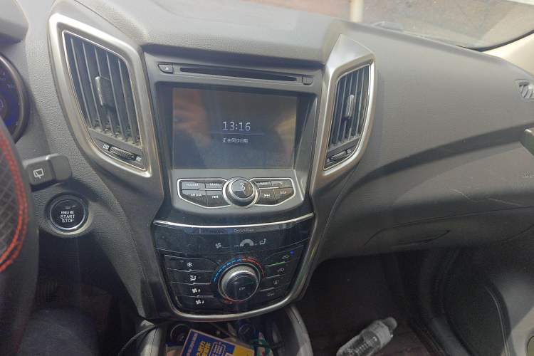 Used CHANGAN CS75 2014 2.0L Manual Luxury Version China IV Standard
