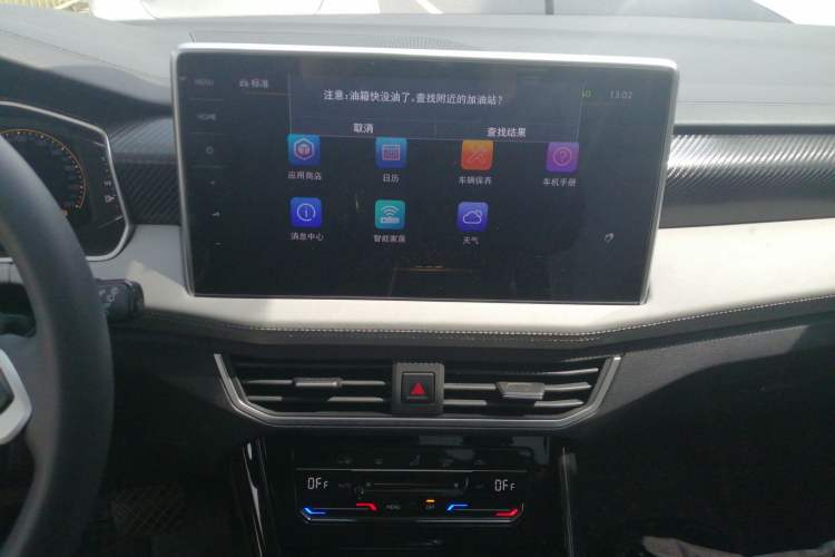 Used Volkswagen Tayron 2023 280TSI Two-Wheel-Drive Luxury Plus Advanced Version Audio And AC Panel