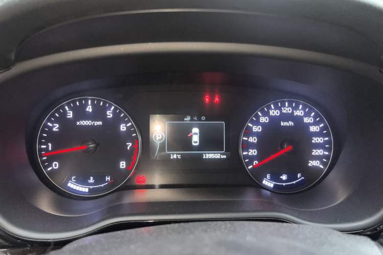 Used Kia K4 2014 1.8L Automatic DLX
