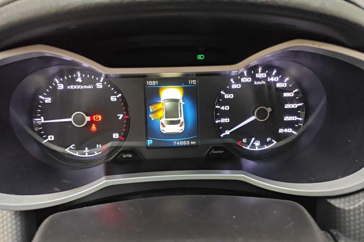 Used Geely Auto Emgrand GS 2016 Elegant Edition 1.8L Automatic LingShang Model